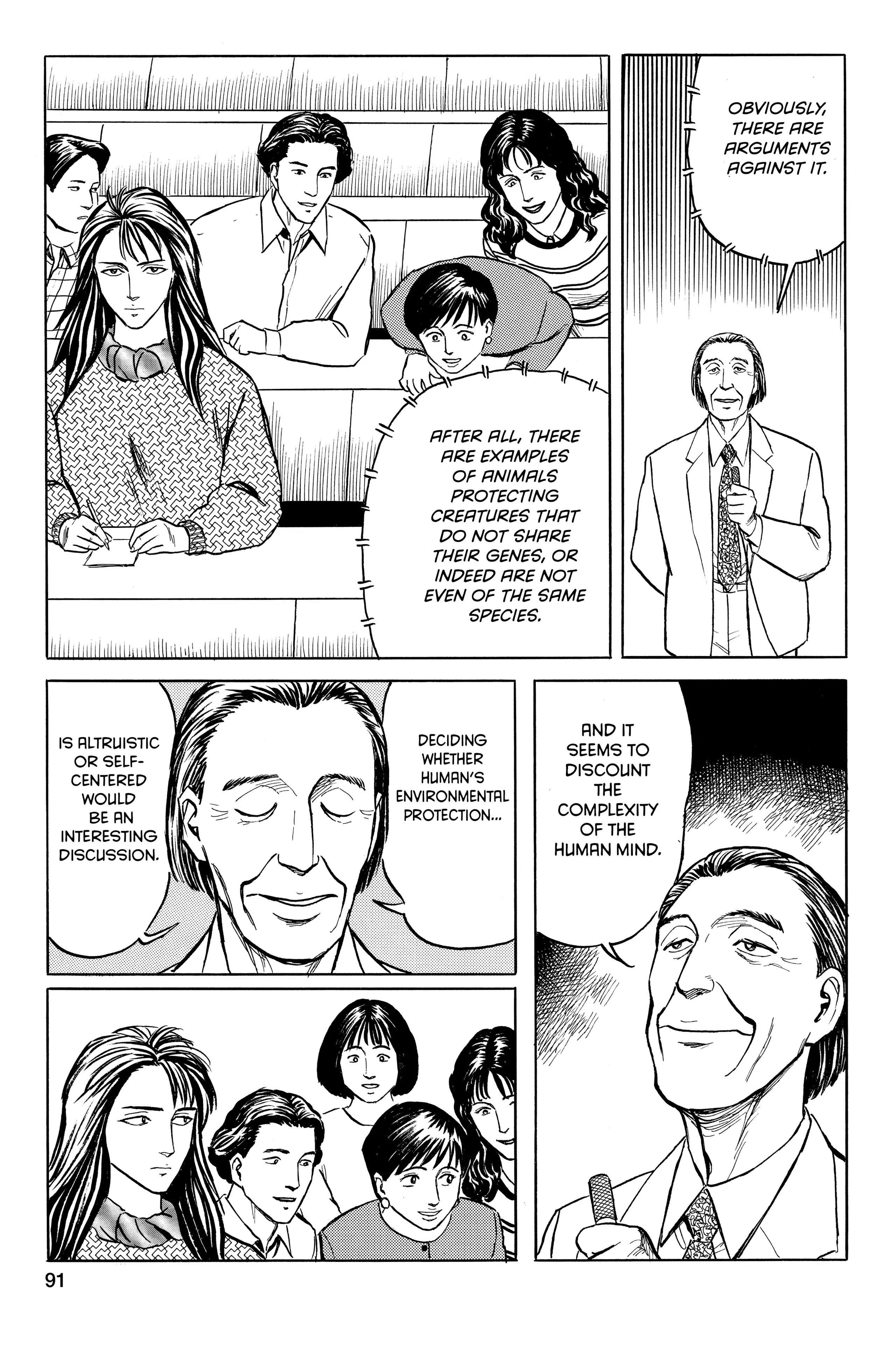 Parasyte Chapter 36 image 13